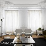 фото Интерьер квартиры в классическом стиле №215 - interior in classic - design-foto.ru