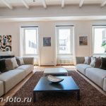 фото Интерьер квартиры в классическом стиле №230 - interior in classic - design-foto.ru