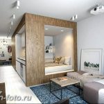 фото Интерьер квартиры в классическом стиле №259 - interior in classic - design-foto.ru