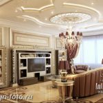 фото Интерьер квартиры в классическом стиле №269 - interior in classic - design-foto.ru