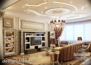 фото Интерьер квартиры в классическом стиле №269 - interior in classic - design-foto.ru