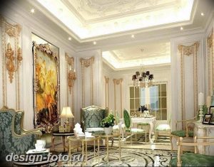 фото Интерьер квартиры в классическом стиле №279 - interior in classic - design-foto.ru