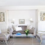 фото Интерьер квартиры в классическом стиле №316 - interior in classic - design-foto.ru