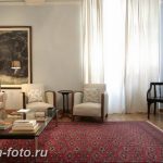 фото Интерьер квартиры в классическом стиле №325 - interior in classic - design-foto.ru
