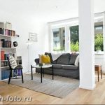 фото Интерьер квартиры в классическом стиле №329 - interior in classic - design-foto.ru