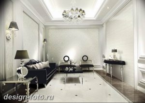 фото Интерьер квартиры в классическом стиле №343 - interior in classic - design-foto.ru