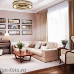 фото Интерьер квартиры в классическом стиле №346 - interior in classic - design-foto.ru