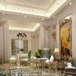 фото Интерьер квартиры в классическом стиле №356 - interior in classic - design-foto.ru