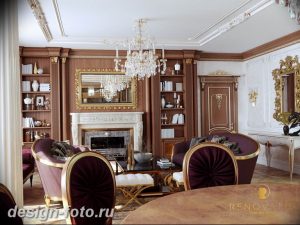 фото Интерьер квартиры в классическом стиле №429 - interior in classic - design-foto.ru