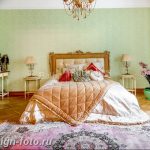 фото Интерьер квартиры в классическом стиле №431 - interior in classic - design-foto.ru