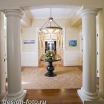 фото Колонны в интерьере 20012019 №021 - photo Columns in the interior - design-foto.ru