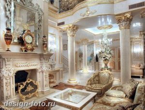 фото Колонны в интерьере 20012019 №034 - photo Columns in the interior - design-foto.ru