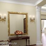 фото Колонны в интерьере 20012019 №055 - photo Columns in the interior - design-foto.ru