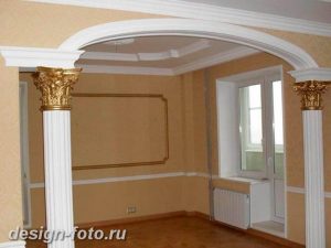 фото Колонны в интерьере 20012019 №106 - photo Columns in the interior - design-foto.ru