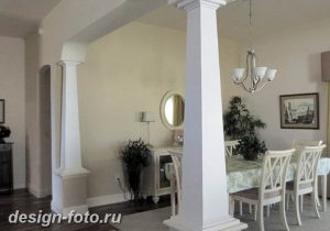 фото Колонны в интерьере 20012019 №197 - photo Columns in the interior - design-foto.ru