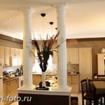 фото Колонны в интерьере 20012019 №262 - photo Columns in the interior - design-foto.ru