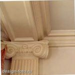 фото Колонны в интерьере 20012019 №431 - photo Columns in the interior - design-foto.ru