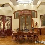 фото Модерн в интерьере 30.11.2018 №007 - photo Modern interior - design-foto.ru