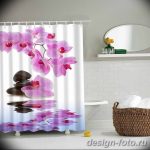 Orchids and Stones Pond Shower Curtain Products Pinterest Interi