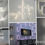 фото свет в дизайне интерье 28.11.2018 №014 - photo light in interior design - design-foto.ru