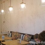 фото свет в дизайне интерье 28.11.2018 №032 - photo light in interior design - design-foto.ru