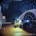 фото свет в дизайне интерье 28.11.2018 №084 - photo light in interior design - design-foto.ru