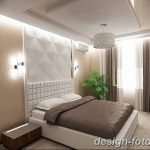 фото свет в дизайне интерье 28.11.2018 №270 - photo light in interior design - design-foto.ru