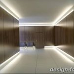 фото свет в дизайне интерье 28.11.2018 №282 - photo light in interior design - design-foto.ru