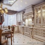 фото свет в дизайне интерье 28.11.2018 №605 - photo light in interior design - design-foto.ru