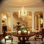 American Home Interior Design Classic American Home Ideas Pictur
