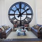 фото часы в интерьере 19.01.2019 №012 - photo clock in the interior - design-foto.ru