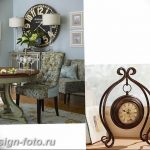 фото часы в интерьере 19.01.2019 №040 - photo clock in the interior - design-foto.ru