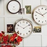 фото часы в интерьере 19.01.2019 №060 - photo clock in the interior - design-foto.ru