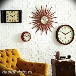 фото часы в интерьере 19.01.2019 №075 - photo clock in the interior - design-foto.ru