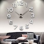 фото часы в интерьере 19.01.2019 №146 - photo clock in the interior - design-foto.ru