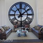 фото часы в интерьере 19.01.2019 №187 - photo clock in the interior - design-foto.ru