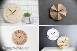 фото часы в интерьере 19.01.2019 №201 - photo clock in the interior - design-foto.ru