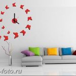 фото часы в интерьере 19.01.2019 №202 - photo clock in the interior - design-foto.ru