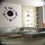 фото часы в интерьере 19.01.2019 №206 - photo clock in the interior - design-foto.ru