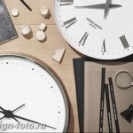 фото часы в интерьере 19.01.2019 №223 - photo clock in the interior - design-foto.ru
