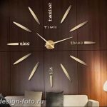 фото часы в интерьере 19.01.2019 №234 - photo clock in the interior - design-foto.ru