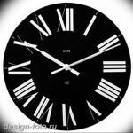 фото часы в интерьере 19.01.2019 №277 - photo clock in the interior - design-foto.ru