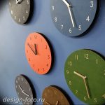 фото часы в интерьере 19.01.2019 №293 - photo clock in the interior - design-foto.ru