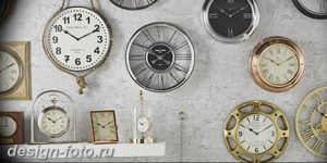 фото часы в интерьере 19.01.2019 №301 - photo clock in the interior - design-foto.ru