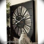 фото часы в интерьере 19.01.2019 №393 - photo clock in the interior - design-foto.ru