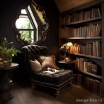 Cozy and personalized reading corner reflecting indi fd ad a ac aebdea _1_2_3 041223 design-foto.ru