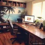 Home office integration stylize v ebee a bbe fcbcef 131223 design-foto.ru