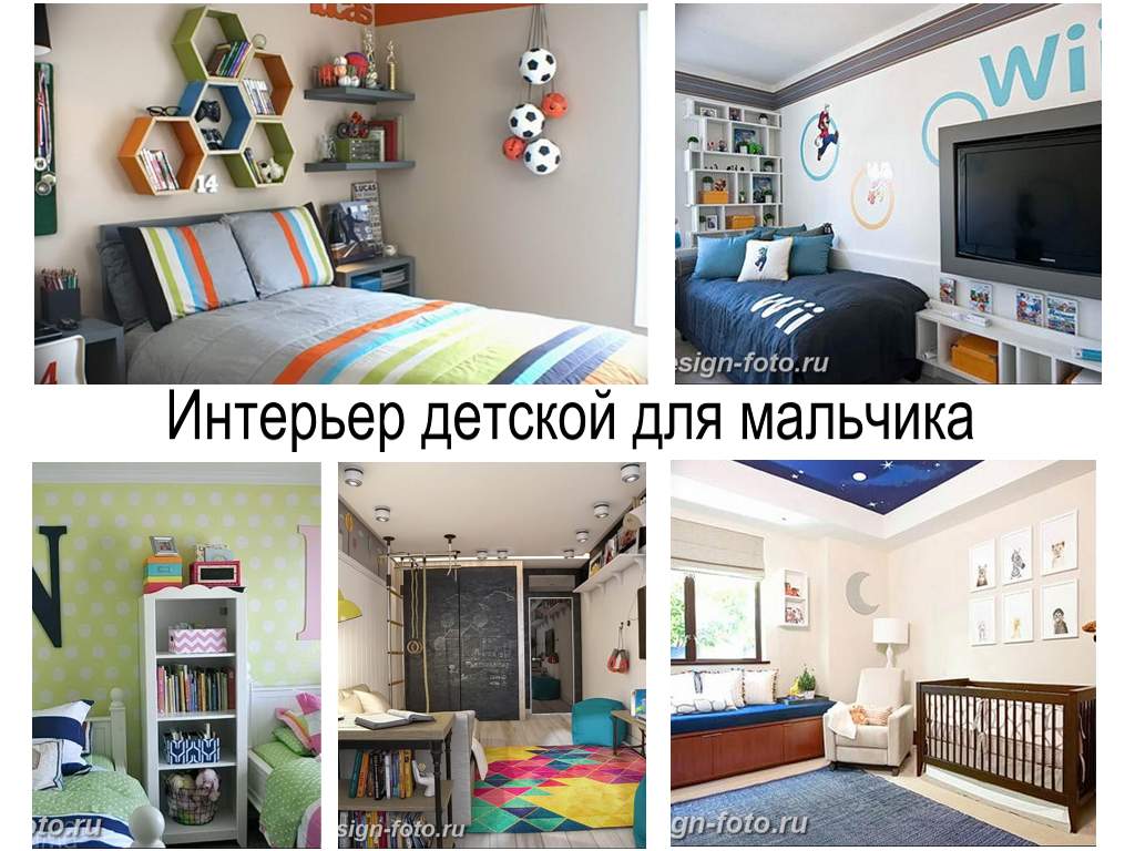 Яркая детская комната для мальчика: Идеи для активного ребенка